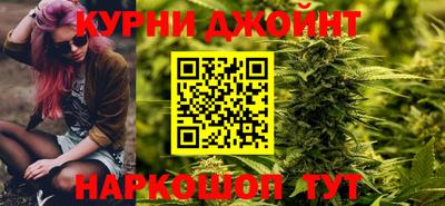 винт Славянск-на-Кубани